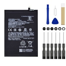 For Xiaomi Poco M3 M2010J19CG M2010J19CI Replacement BN62 Battery Tool