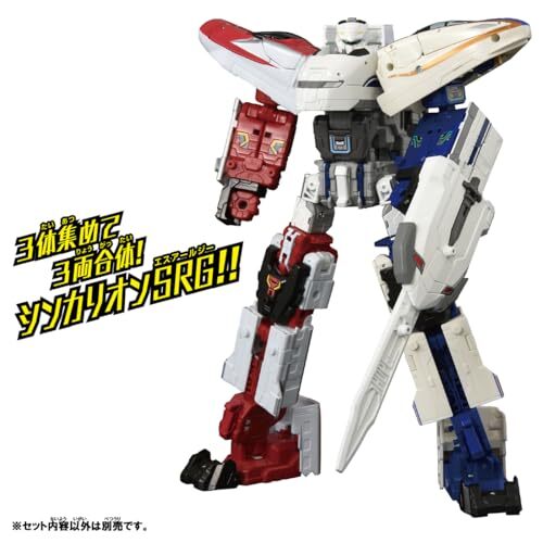 Takara Tomy Plarail Shinkalion 300 Series Train Classic Bullet Train ab 3+ - Bild 15 von 16