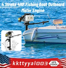 4 Stroke 4HP Fishing Boat Outboard Motor Engine Wind Cooling 4.0 JET PUMP CDI