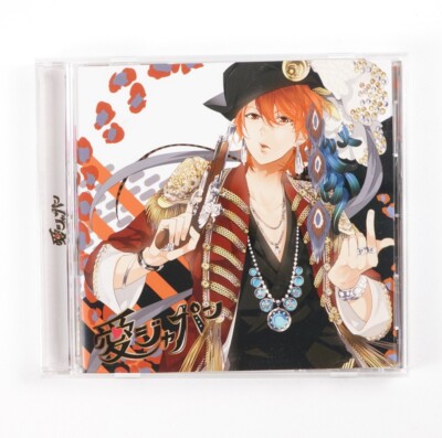 Zenryoku Shonen Tachi no Outa CD 2 Anime Japanese Music CD | eBay