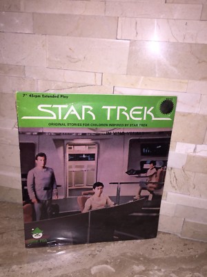 STAR TREK 3 RECORD SET PETER PAN THE TIME STEALER HUMAN FACTOR SEALED