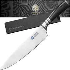 Kessaku 8" Chef Knife - Ronin Series - High Carbon 7Cr17MoV Stainless Steel