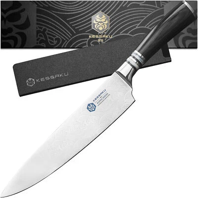 Kessaku 8" Chef Knife - Ronin Series - High Carbon 7Cr17MoV Stainless Steel