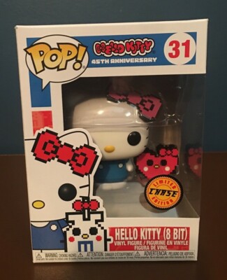 hello kitty funko pop chase