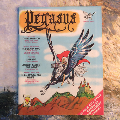 Pegasus  JUDGES GUILD Magazine Premier Issue #1 1981, 24 pictures NM