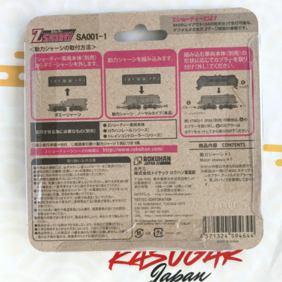 Essieux Z échelle Rokuhan – 4 Essieux Avec Roues – Échelle Z – Pour Autorail Ou Shinkansen – Neuf