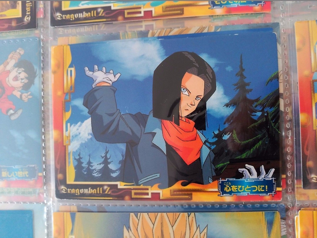 DRAGON BALL Gum Part 1 Collectible Card N 56 | eBay