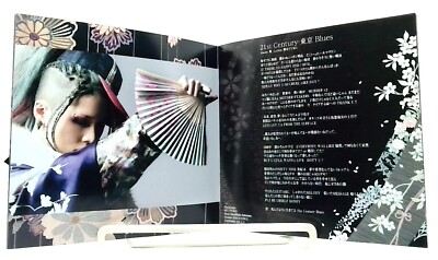 This Iz The Japanese Kabuki Rock / 雅 - Miyavi - [CD][OBI] Japan