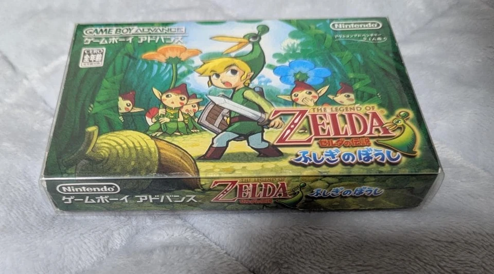 Nintendo The Legend of Zelda The Minish Cap GBA Japan Boxed Manual Edition - Image 2 of 4