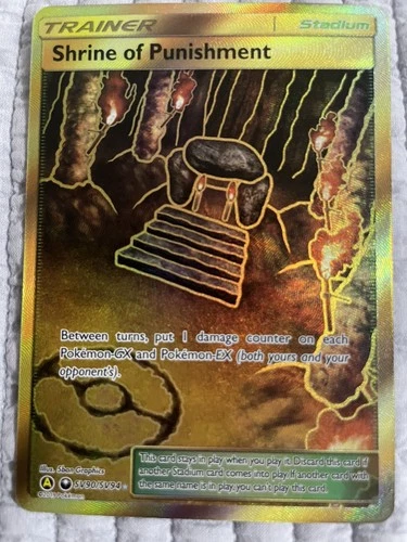Shrine of Punishment SV90/SV94 Shiny Vault - Pokemon Card Hidden Fates - NM