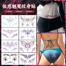 8 Sheets Sex Waterproof Temporary Tattoos Womb Fake Tattoos Body Stickers NH28