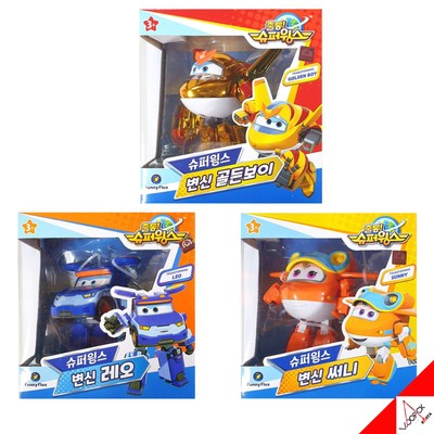 Super Wings Staffel 5 GOLDEN BOY, LEO, SUNNY Transformer Flugzeug Roboter...