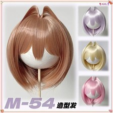 1/4 1/3 M-Bangs Bob Short Wig High Temperature Fiber Silk Wig Fit BJD Doll