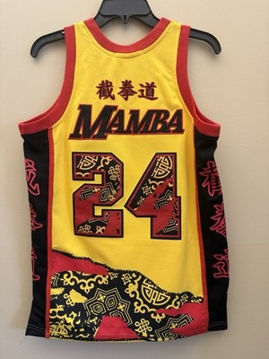 297) HeadGear NBA KOBE BRYANT BRUCE LEE STITCHED JERSEY SIZE XS 