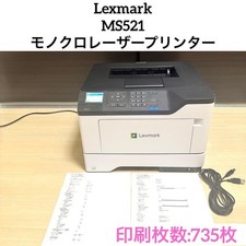Stampante laser monocromatica Lexmark MS521 ottime condizioni