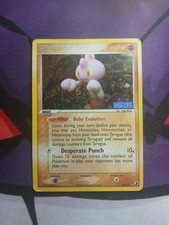 Tyrogue Stamped Reverse Holo 33/115 EX Unseen Forces YUKA MORII Pokemon Card