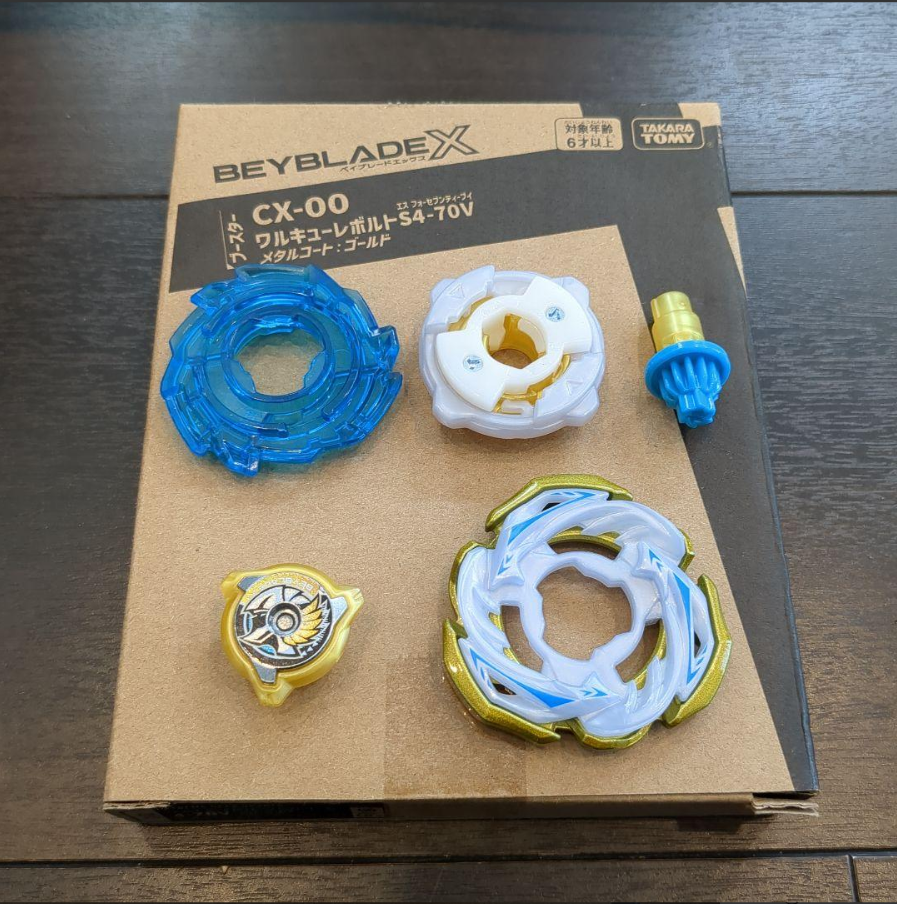 BEYBLADE X Valkyrie Volt S4-70V Metal Coat Gold | eBay