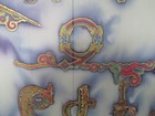 Armenian Alphabet Gold Illumination Tradition Colorful Wall Hanging 57" x 26" — photo 7