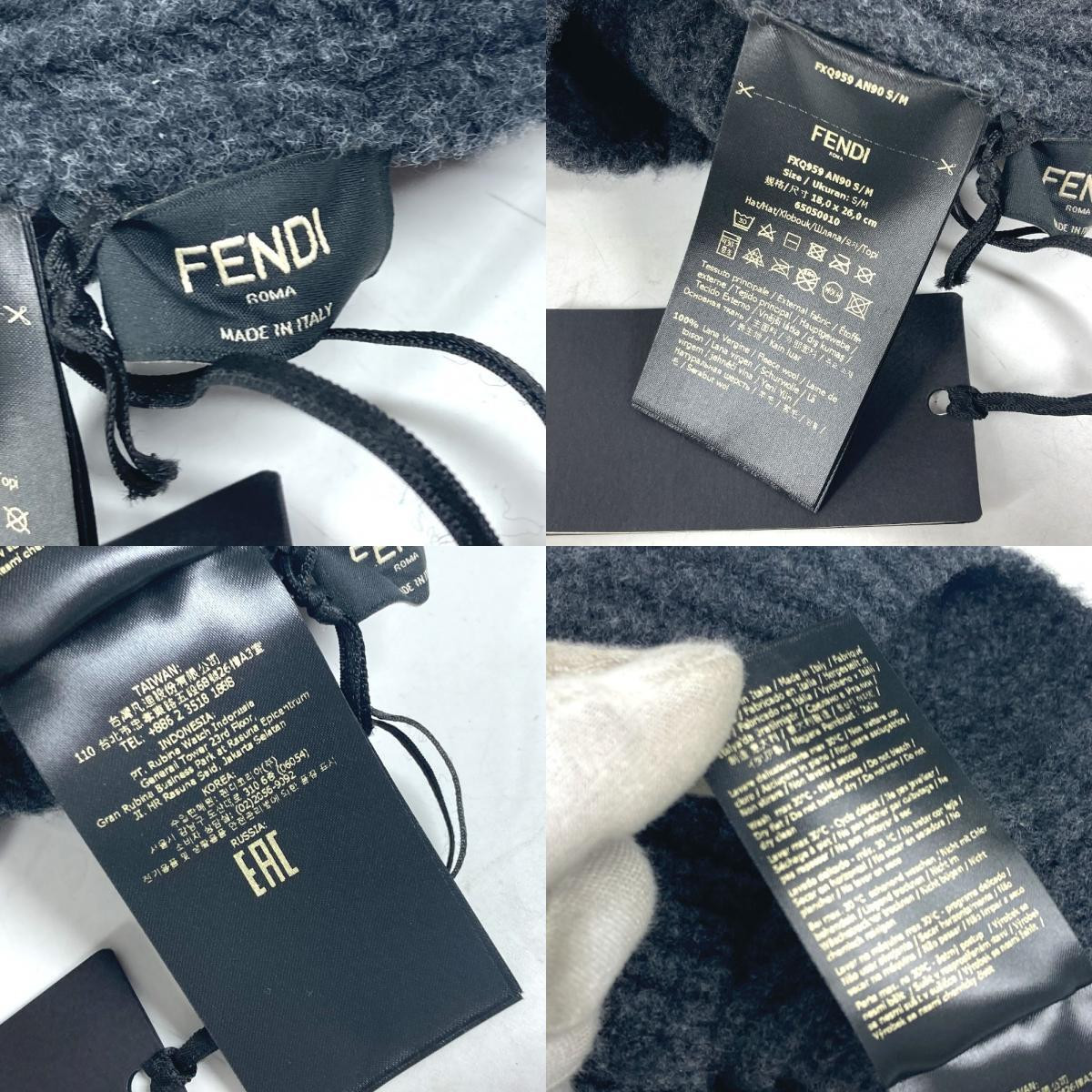 FENDI FXQ959 with logo pocket beanie hat knit hat knit cap Knit hat Unused FENDI FF Print Wool Beanie Black White Knitted Monogram Hat  main image 4
