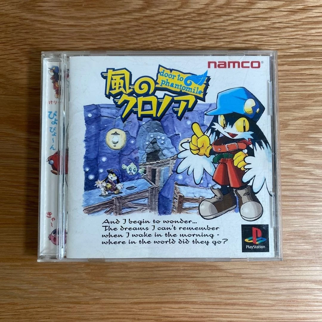 Klonoa: Door to Phantomile NTSC-J (Japan) Video Games for sale | eBay