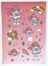 Hallmark HMK   Rainbow Brite   Sticker Sheet Moonglow, Stars, and Butterflies