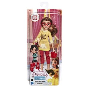 princess comfy squad dolls