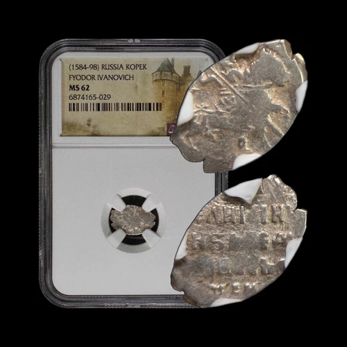RUSSIA. 1584, Kopek, Silver - NGC MS62 - Fyodor Ivanovich, Moscow KG 123 029