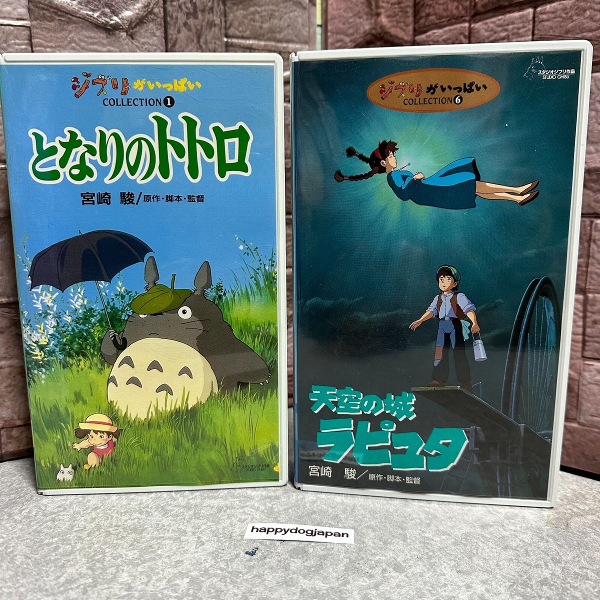 もののけ姫 Blu-ray 宮崎駿監督作品 ジブリがいっぱい