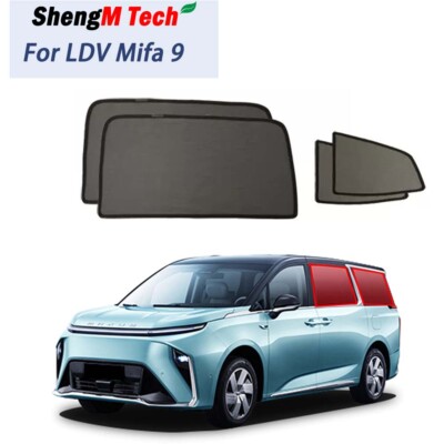 Rear Port Window Magnetic Mesh For LDV Mifa Maxus G90 Magnetic Car Sun Shade