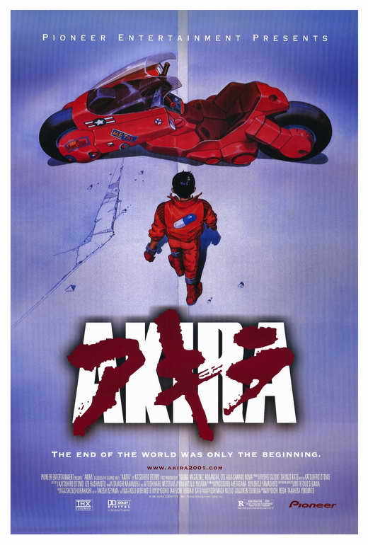 AKIRA Movie POSTER PRINT B 27x40 Mitsuo Iwata Nozomu Sasaki Mami