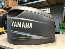YAMAHA OUTBOARD  COWLING  Z250HP  HPDI,  STOCK #9185