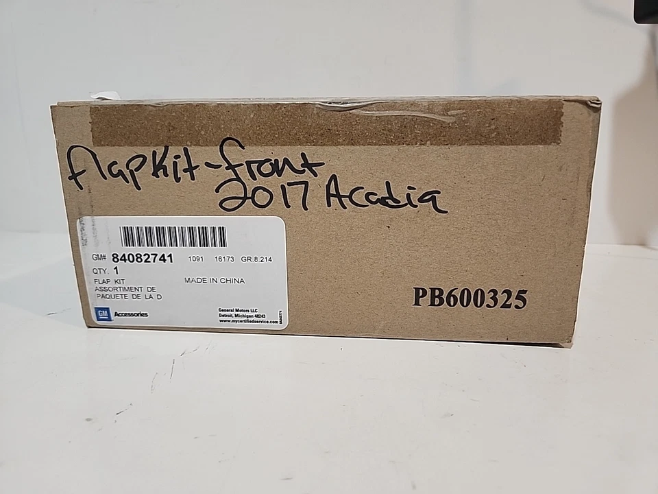 GM Front Splash Guard 84082741 - Image 3 of 3