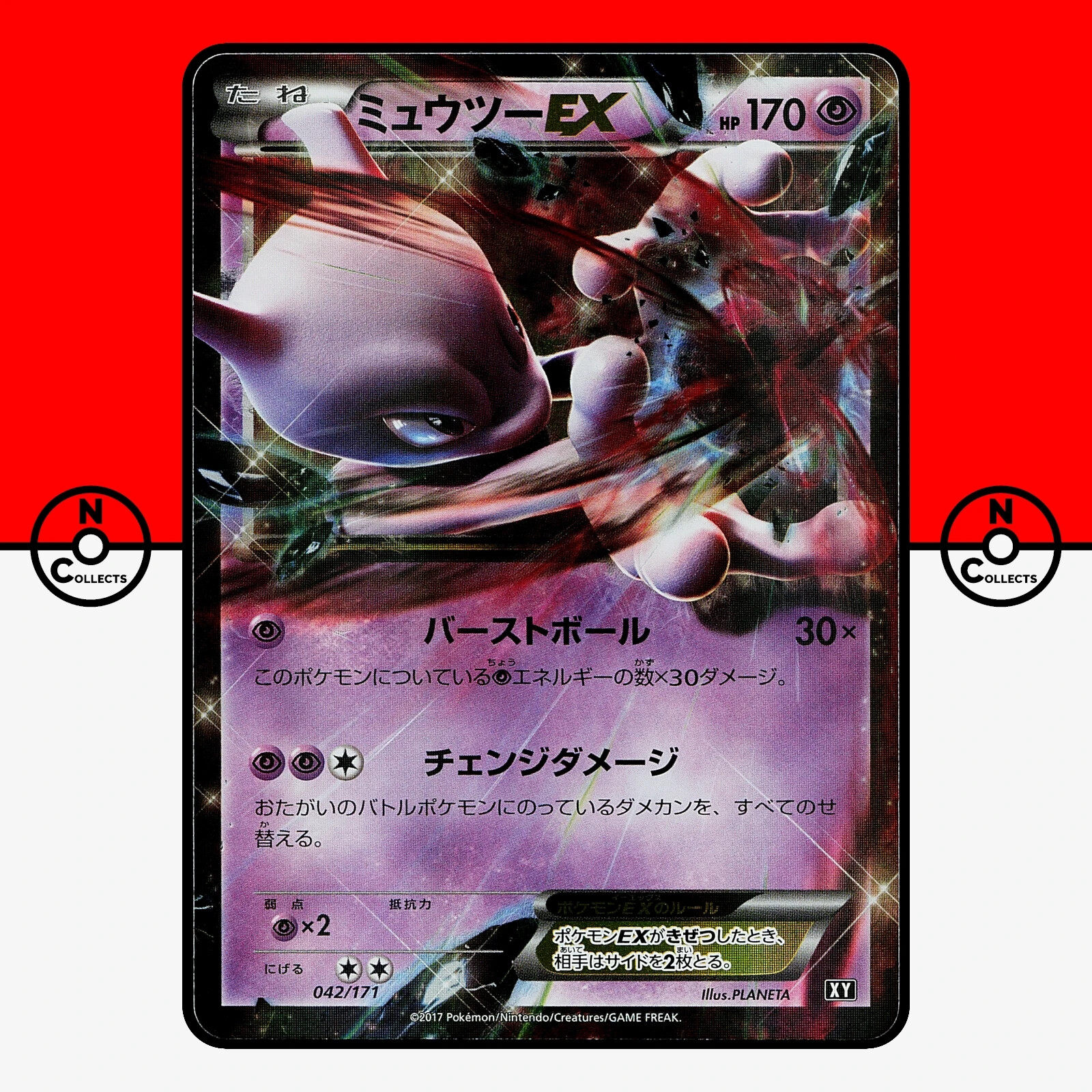 Pokemon Mewtwo EX 042/171 The Best of XY Japanese NM