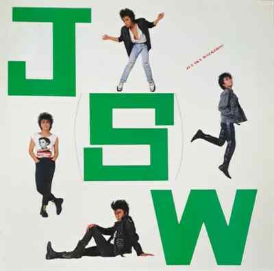 JUN SKY WALKER(S) captainレコード盤 EP Jun Sky Walker(s) J(s)w JAPAN NEAR MINT Captain Records