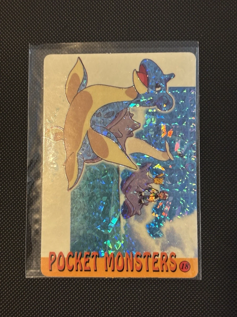 pokemon holographic square cards Grad Stripes Graduation Card  Allport Editions