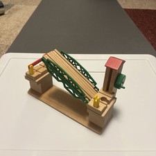 BRIO VINTAGE DRAW BRIDGE 33364 1995 WOODEN RAILWAY BRIDGE WITH ACCENDING TRACK
