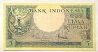 1957 Indonesia 5 Rupiah UNC Combine Shipping — photo 1
