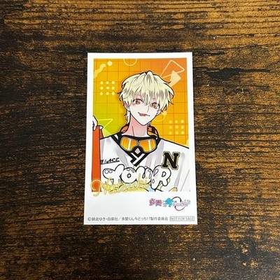 Tamon's B-Side Eyes On You Animate Bonus Natsuki Ishibashi 5