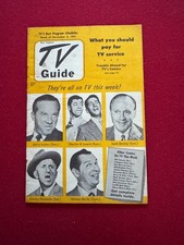 1951, Martin / Lewis, 