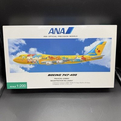 ANA ポケットモンスター B747-400 s-l400.jpg