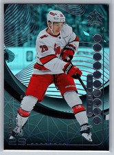 2024-25 Upper Deck Bradly Nadeau Triple Dimensions Reflections #TDR-20