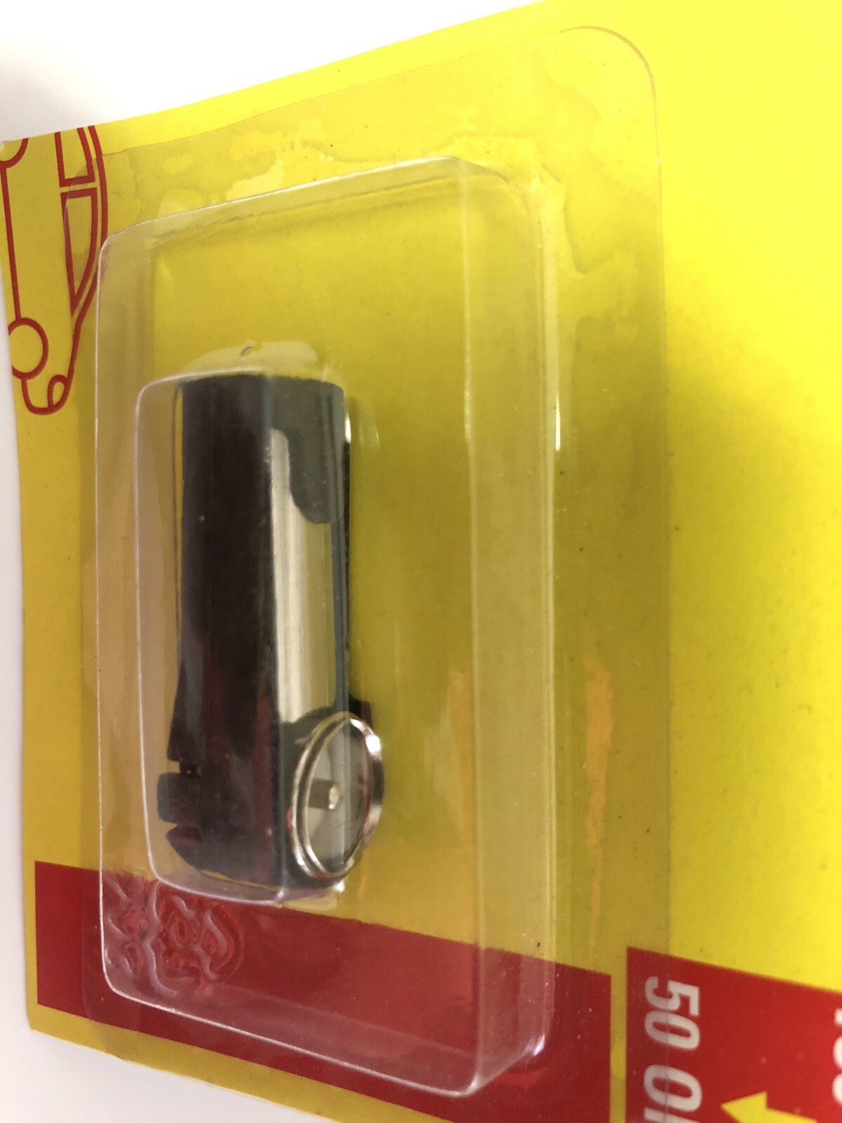 Unitec Antennenkabel-adapter 150 auf 50 Ohm online kaufen | eBay 