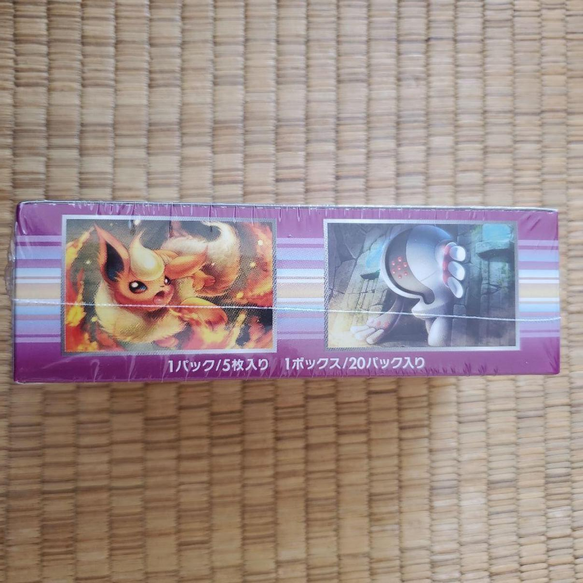 pokemon bandit ring booster box Japanese Bandit Ring Booster Box XY7 – Loose Packs Trading Co
