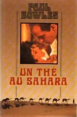 Ein Tee in der Sahara - Paul Bowles - V207059