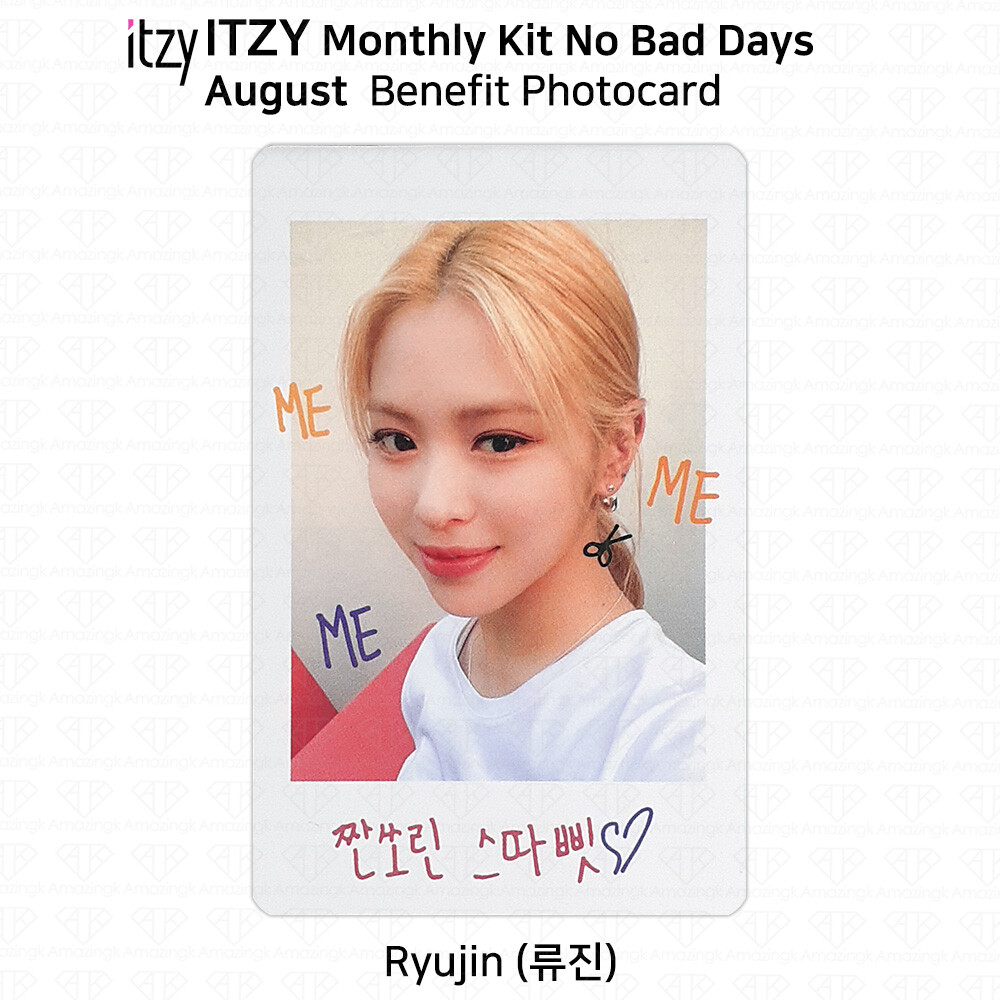 ITZY リュジン トレカ NO BAD DAYS ITZY No Bad Days Monthly Kit August Official Photocard
