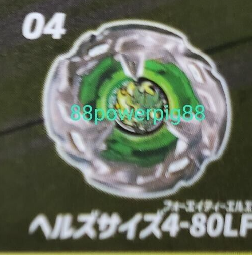 Takara Tomy Beyblade X BX-14 04 Booster Hells Scythe Four Eighty Low Flat 