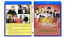 DOI CHONG TE NAN - Phim Bo Hong Kong TVB Blu-ray - USLT