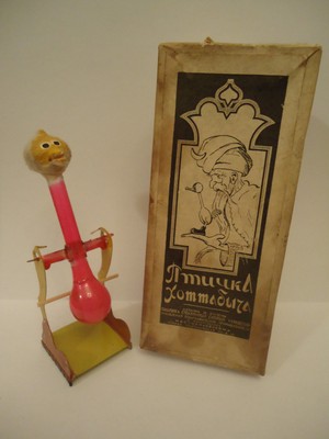 vintage drinking bird toy
