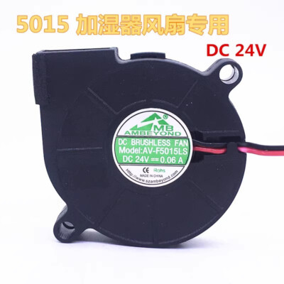 AMBEYOND AV-F5015LS 24V 0.06A 5CM 5015 Super Silent Humidifier Cooling Fan