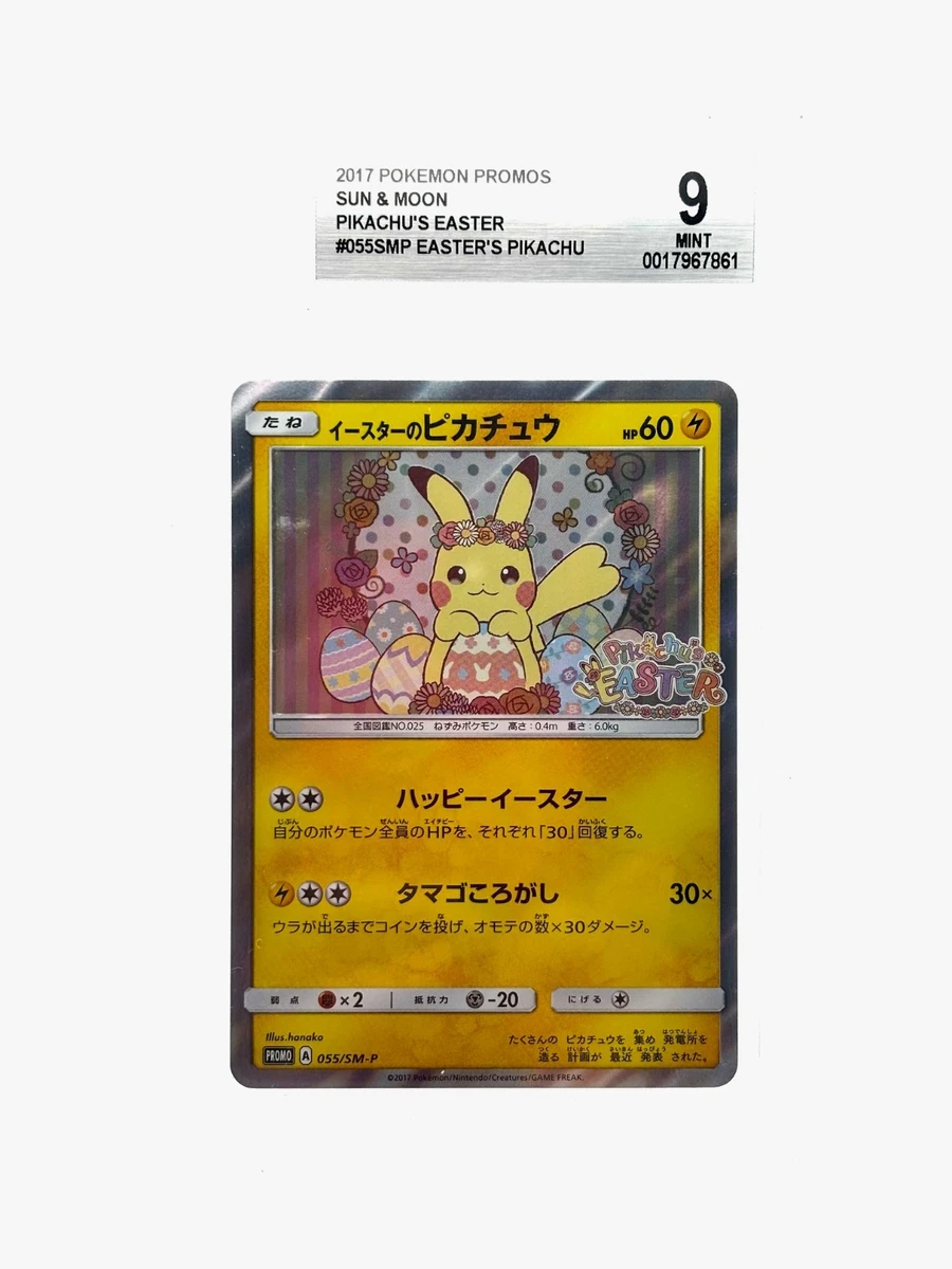 Easter's Pikachu Pokémon TCG Cards for sale | eBay